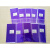 0.03-0.05mm厚度金相AC纸AC金相覆膜纸AC塑料薄膜纸现场覆膜 紫色 100mmX100mm