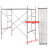 定制2.0镀锌脚手架活动架梯形架移动手脚架建筑脚手架架手架 高1米加宽1.25米/2.0厚