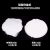 悦成  实验室正方形厚硫酸纸天平称量纸 船形等形状塑料称量皿 方形-白色小号(10个) 