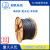 起帆（QIFAN）电缆YJV4+1芯10/16/25/35/50平方铜芯硬线电力电缆 11米起售 YJV4*10+1*6