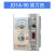 电机调速器电磁调速器JD2A电动机控制器 JD1A-11/40/90 JD2A 11/指针/送全套附件