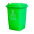 户外环卫街道家用塑料垃圾桶厨余分类翻盖小型分类桶不含税运 绿色