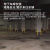 豪赛雷橡胶反光护角条 停车场地下室车库防撞条交通标志工厂墙角警示条
