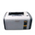 惠普1108 p1008 P1007 1020 A4黑白小型激光打印机 凭证 办公 HP10071008 官方标配配件齐全到手好用
