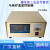 箱式电阻炉 马弗炉温度控制器 仪表 控制仪 0-1600度数显控制器