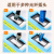 鑫线连（GISLINK）光纤清洁盒SC/FC/ST/LC清洁带卡带式擦纤器跳线端面清洁器 蓝色 XXL-JQH4