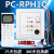 适用于日立中央空调多联风管机接收器线控器PC-RPH1Q PC-RLH11Q2 PC-P1HHQ 四芯 风管机