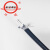 环威 国标铜芯通讯铝镁丝屏蔽电缆线RVVP 10芯0.5平方信号线控制软护套电缆 100米