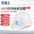 星工（XINGGONG） 安全帽头部防护单筋ABS安全帽监理工程帽工地防砸头盔 免费印字 白色