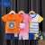 迪士尼儿童套装纯棉短袖T恤韩版婴儿衣服男宝宝短裤两件套洋气女童夏装 F34-娃娃熊 73CM