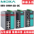 摩莎MOXA EDS-508A-SS-SC  2+6管型工业以太网交换机