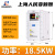 上海人民变频器380V2.2/4/5.5/7.5/18.5KW三相风机水泵通用调速器 18.5KW矢量重载型 380V