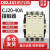 德力西CJ20-100A交流接触器220V单相380V三相110工业用银接触点 16A AC220V313常开1常闭