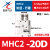 手指气缸MHC2/MHY2/MHL2-10D/16D/20D/25平行/支点气爪机械手 MHC2-20D