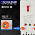 精选好货上海人民三相电机缺相保护器380v水泵过载开关风机漏电断 40A 3P