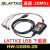 Lattice下载器线 HW-USBN-2B USB 原装编程器FPGA JTAG仿真烧录器 HW-USBN-2B：MTC2_PLUS_四合一多