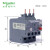 施耐德热过载继电器 LC1N接触器温度保护器LRN10N热磁脱扣0.1-38A [LRN06N] 1~1.6A