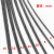 赛福天钢丝绳6 8 12 13 10mm曳引机钢绳限速器电梯专用钢丝绳 6mm限速器