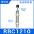 油压液压缓冲器RB/RBC0604/0806/1006/1007/1411/1412/20 缓冲器RBC1210