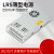 LRS超薄开关电源24v-350w150w直流led监控变压器220转12v36v48v LRS-100-24