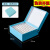 纸质冷冻盒81格 翻盖冻存盒 连盖81孔纸盒防水 放1.8ml/2ml管 1.5 蓝色