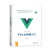 Web前端技术丛书：Vue.js快速入门