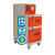 上海电焊条烘箱ZYHC 20 40 60 80 100 150储藏烘干箱烤炉焊剂烤箱 加强烘干10烘干圆桶