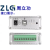 原装致远周立功CAN盒can卡 USB转CAN接口卡USBCAN-2E-U 新能源2路 USBCAN-4E-U