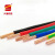 塑铜软线 BVR 50 塑料软电线50平方 红蓝黄绿双黑 黑色