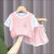 迪士尼（Disney）品儿童短袖促销套装夏季2024新款韩版宝宝女童中 浅粉色 80cm