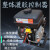 免接线电动三四轮车48v60v72v智能变频自启停低噪音增程器发电机 锂电全智能60-72专用8000W