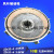 南京电机风叶制动轮 ZD3.0/4.5KW风叶刹车锅 葫芦锥形电机配件 ZD51-4 13KW 特种米键