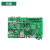 硕数多网口RSC921嵌入式工控主板IMX6SX开发板NXP工控机ARM核心板 配置1
