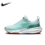 耐克（NIKE）官方女鞋ZOOMX INVINCIBLE RUN FK 3健身运动鞋缓震气垫鞋跑步鞋 DR2660-300 38.5