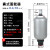 液压囊式蓄能器奉化储能器罐NXQ-1L 2.5L 4L6.3L液压站储气 NXQ-A-32/31.5-L-Y