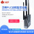 远程监控下载接入互联网设备 支持网口PLC转4G/WIFI HF-9606