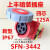 SFESFN防水防爆航空工业插头插座63A/125A检修箱公母对接IP67 4芯125A暗装插座(3442)