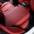 喜尚喜广汽传祺gs8座套21款传奇GS4汽车坐垫四季通用m6m8全包真皮座椅套 玛莎红标准版