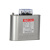 德力西自愈式低压电容器BSMJS0.45-8-3并联电力电容无功偿 BSMJS00450000803D