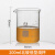 北玻博美烧杯玻璃耐高温可加热实验器材高硼硅1002505001000ml 北玻低型烧杯 200ml