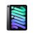 Appleipadmini6 平板电脑2021新款8.3英寸ipadmini5迷你6 256GB iPad mini6【星光色】 赠：充 WIFI+插卡