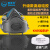 耐斯安防尘口罩防工业粉尘装修煤矿打磨专用硅胶防护面罩KN95面具 升级款防尘口罩