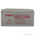 戴克威尔蓄电池12V100AH免维护铅酸电池EPS电源UPS电源直流屏专用 NPG12-100