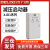 德力西XJD1自耦降压起动箱380V电机软启动器减压22kw启动柜30kw XJD1160KW380V定制