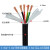 高柔性拖链电缆聚氨酯PUR-TRVV5 6 7芯耐折3000万次机器人信号线 PUR-TRVV6芯0.5平方1米