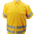 帛衣丽裳 夏季短袖防护服工作服黄短袖S-4XL定制 黄色