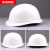 卓弘安玻璃钢安全帽工地施工安全头帽加厚透气建筑工程防砸印字领导头盔 白色玻璃钢透气款