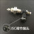 适用SMC型微型外螺纹针形CJPB/CJPS6/10/15*5~20单动气缸CJ1B CJPBB610