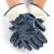 君御（Exsafety） B7172全浸蓝色丁腈手套(安全袖口)耐磨手套 XL 