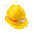 迈恻亦矿帽矿灯专用安全帽卡扣国标玻璃钢高强度煤矿矿井矿山工地头盔帽 玻璃钢 黑色